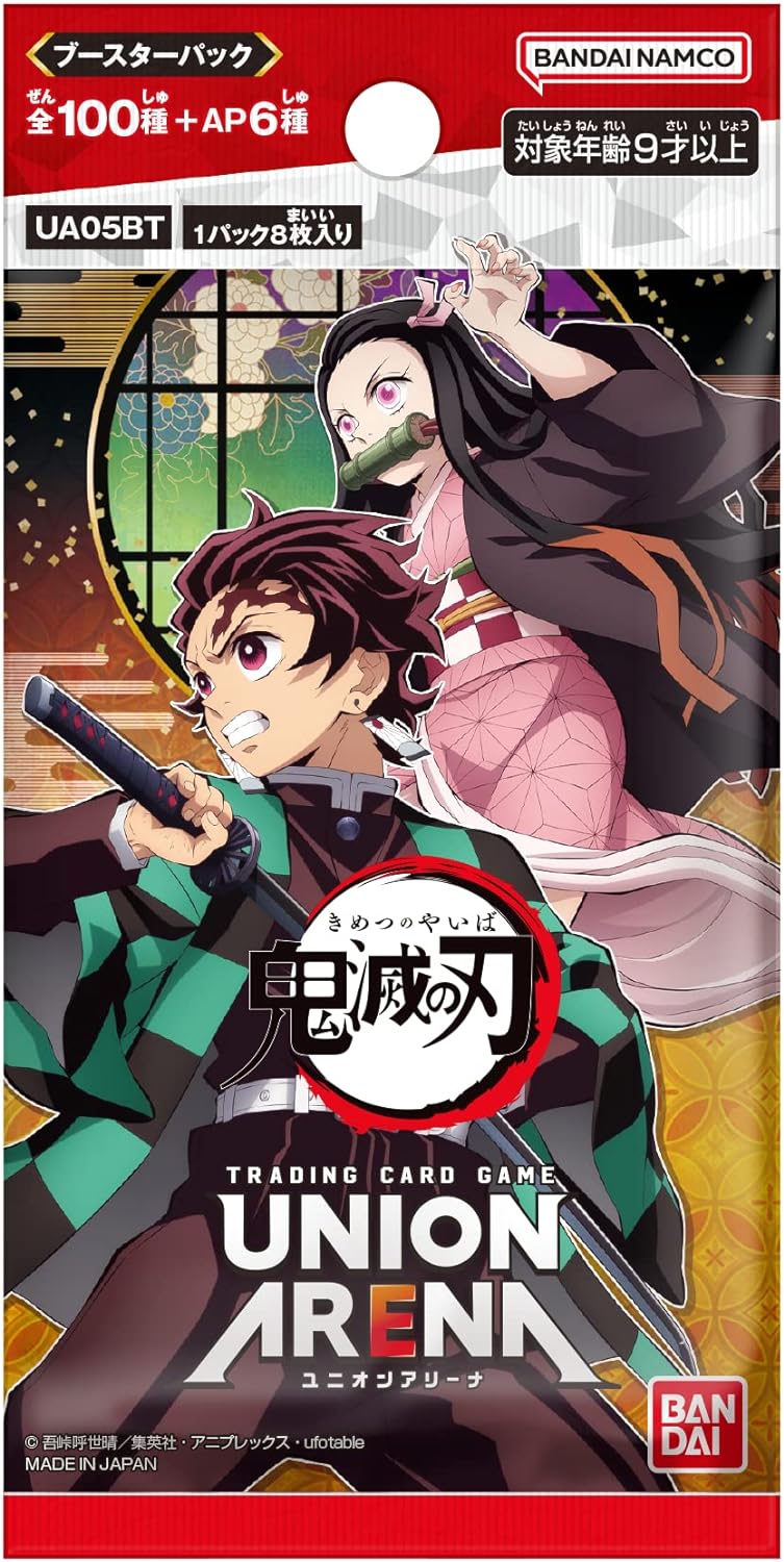 UNION ARENA  japanische BOOSTER Box Demon Slayer: Kimetsu no Yaiba Vol. 1 Display JP