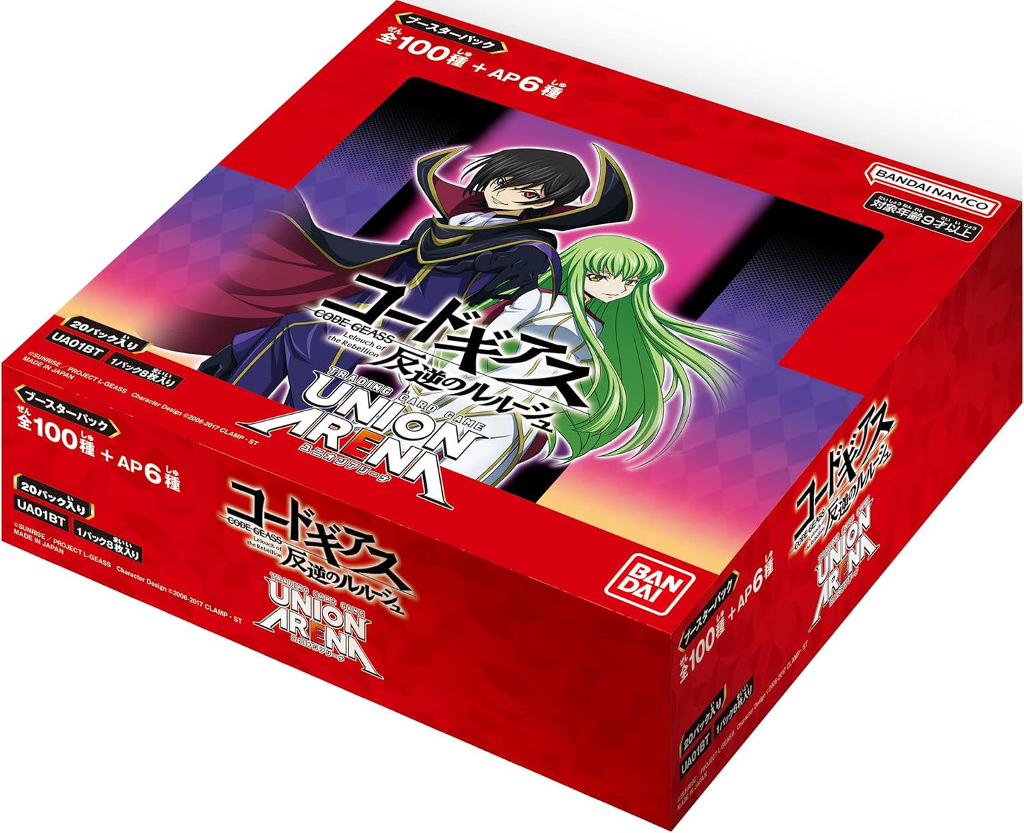 UNION ARENA  japanische BOOSTER Box Code Geass 1 Display JP