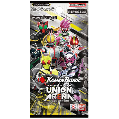 UNION ARENA - Kamen Rider Booster Display  JP
