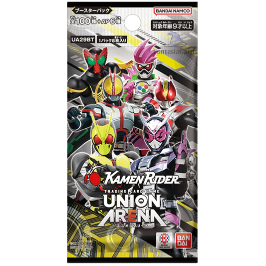 UNION ARENA - Kamen Rider Booster Display  JP