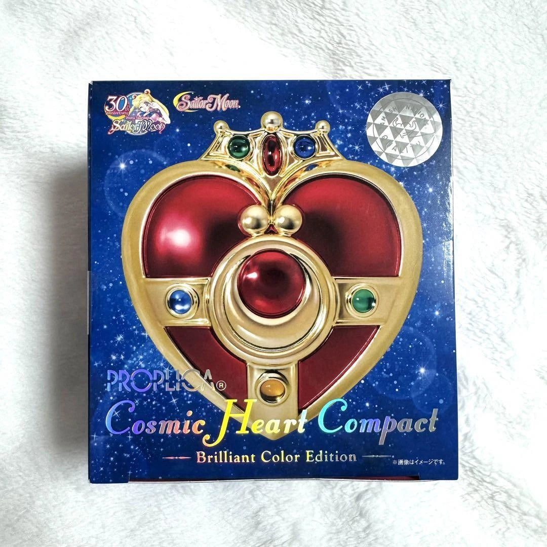 Pretty Guardian Sailor Moon - Cosmic Heart Compact (Brilliant Color Edition), Bandai Spirits PROPLICA