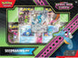 POKEMON Nebel der Sagen - Seedraking EX Spezial-Illustrations-Kollektion DE