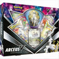POKEMON Arceus V Figuren Kollektion Box DE (mit Drachenwandel Booster)
