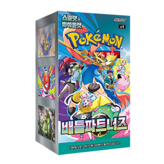 POKEMON Battle Partners [sv9]: Koreanische Booster Box (30 Packs)