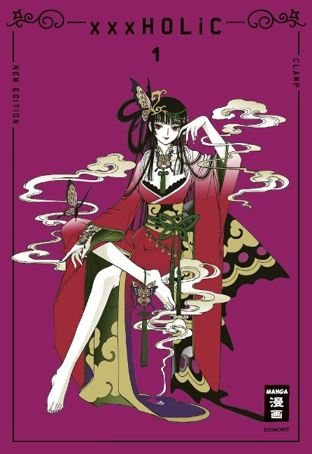 xxxHOLiC - new edition 1-9  komplette serie EMA