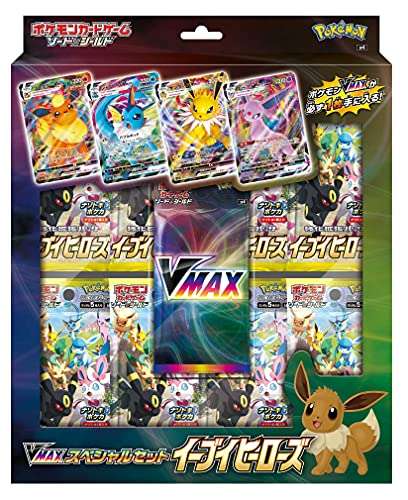 POKEMON Japanese Booster Box / Eevee Heroes VMAX Special Set