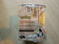 POKEMON fossil themen deck box DE