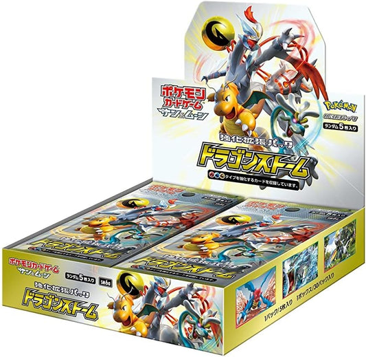 Dragon Storm Booster Box - Booster Display JP