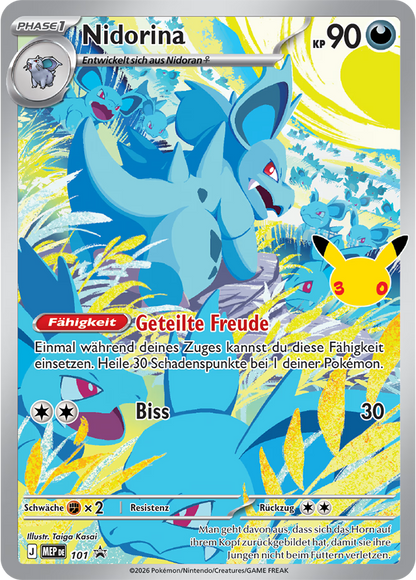 POKEMON 30 Jahre Top-Trainer-Box DE   (EVT 16. September 2026)