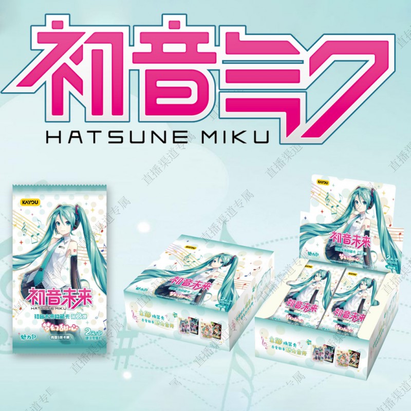 HATSUNE MIKU - KAYOU CARD - TIER 2 WAVE 2 Booster Display CHI