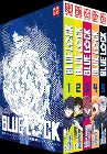 MANGA Blue Lock Band 1-22