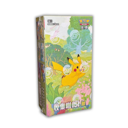 Booster Box 151C - Collect 151 Journey - Slim Chinese Edition