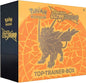 POKEMON - Sonne & Mond - Ultra Prisma - Top Trainer Box (orange) DE