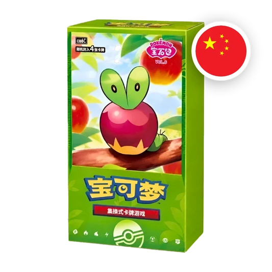 Pokemon Gem Pack Vol. 6 - Display CH