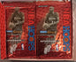 NBA 1996-97 SKYBOX Hoops SERiES 2 PACK(Kobe/Iverson RC ?)