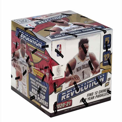 NBA 2020-21 Panini Revolution Chinese New Year Basketball Box