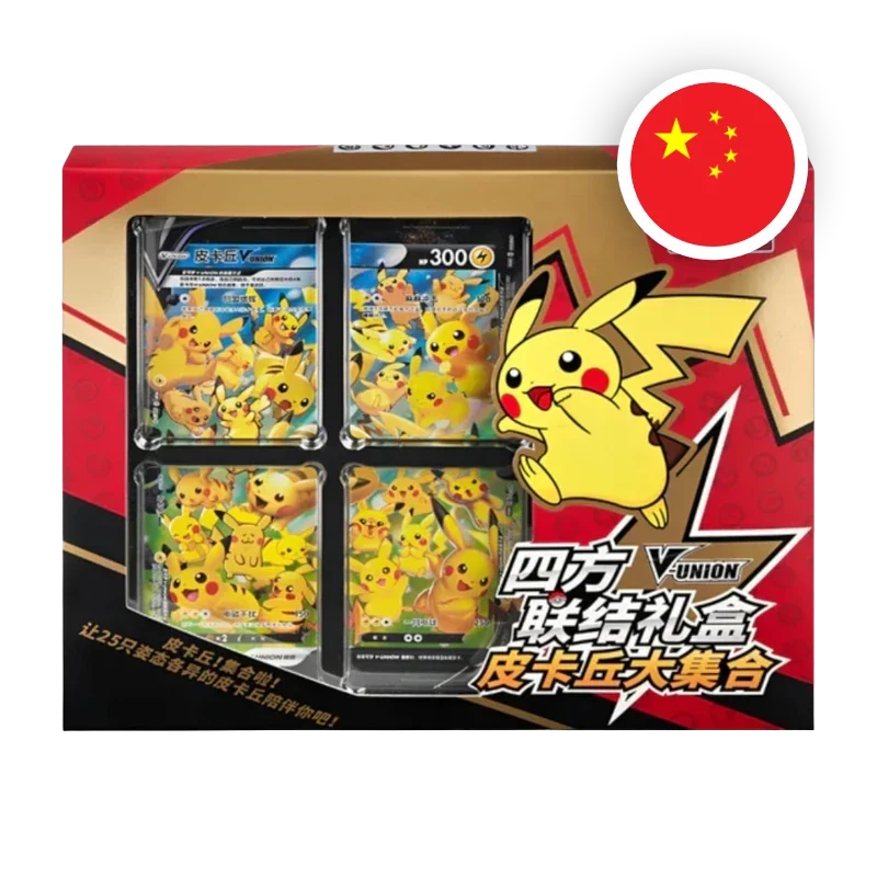 Pokemon Pikachu V-Union - Collection Box CH