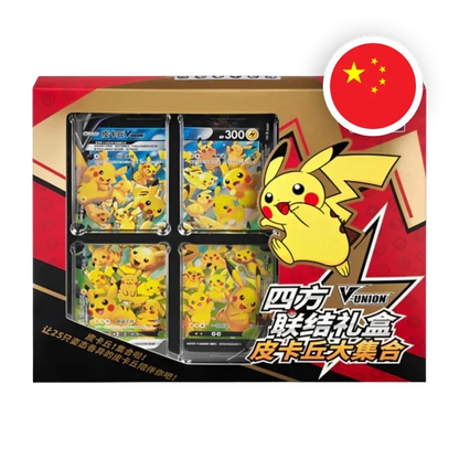 Pokemon Pikachu V-Union - Collection Box CH