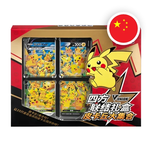 Pokemon Pikachu V-Union - Collection Box CH