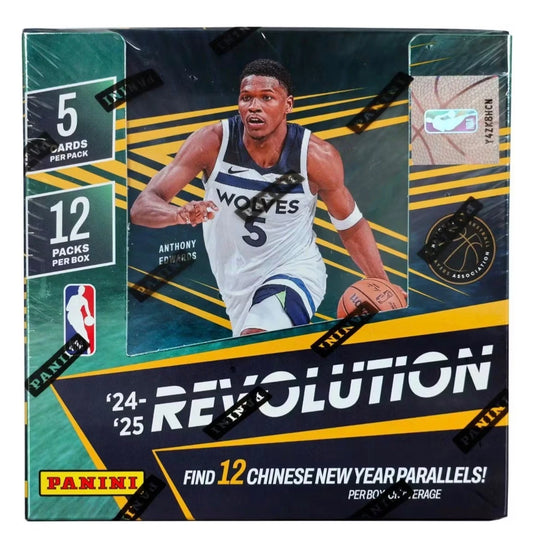 2024-25 Panini Revolution Chinese New Year NBA Basketball box