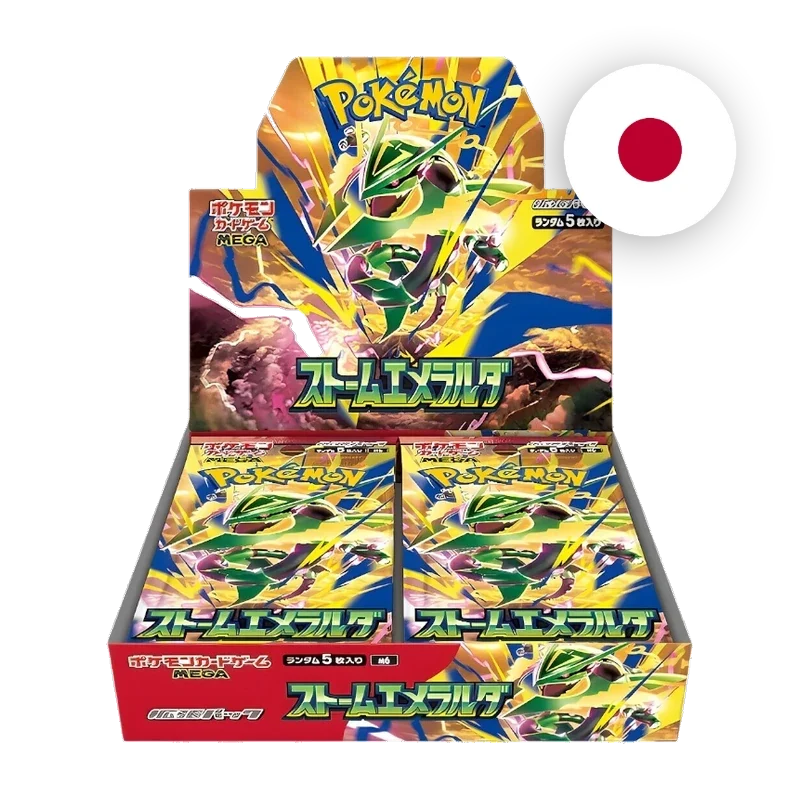 Pokemon Storm Emeralda - Display JP