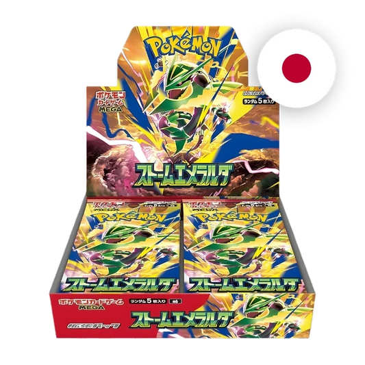 Pokemon Storm Emeralda - Display JP