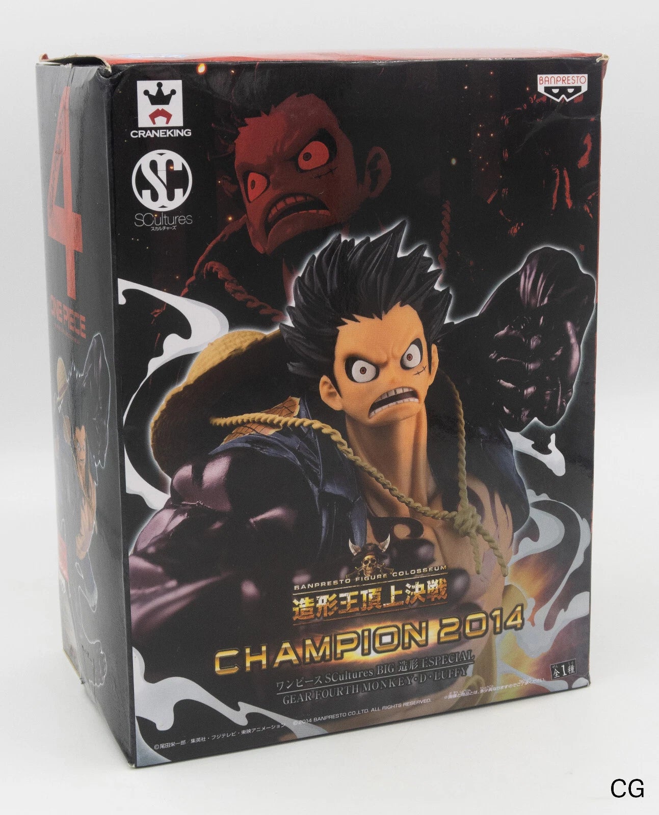 Banpresto Figure Colosseum One Piece Monkey D. Luffy Gear Fourth Champion 2014