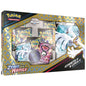 POKEMON Spezial-Kollektion Zenit der Könige: Icognito-V & Lugia-V