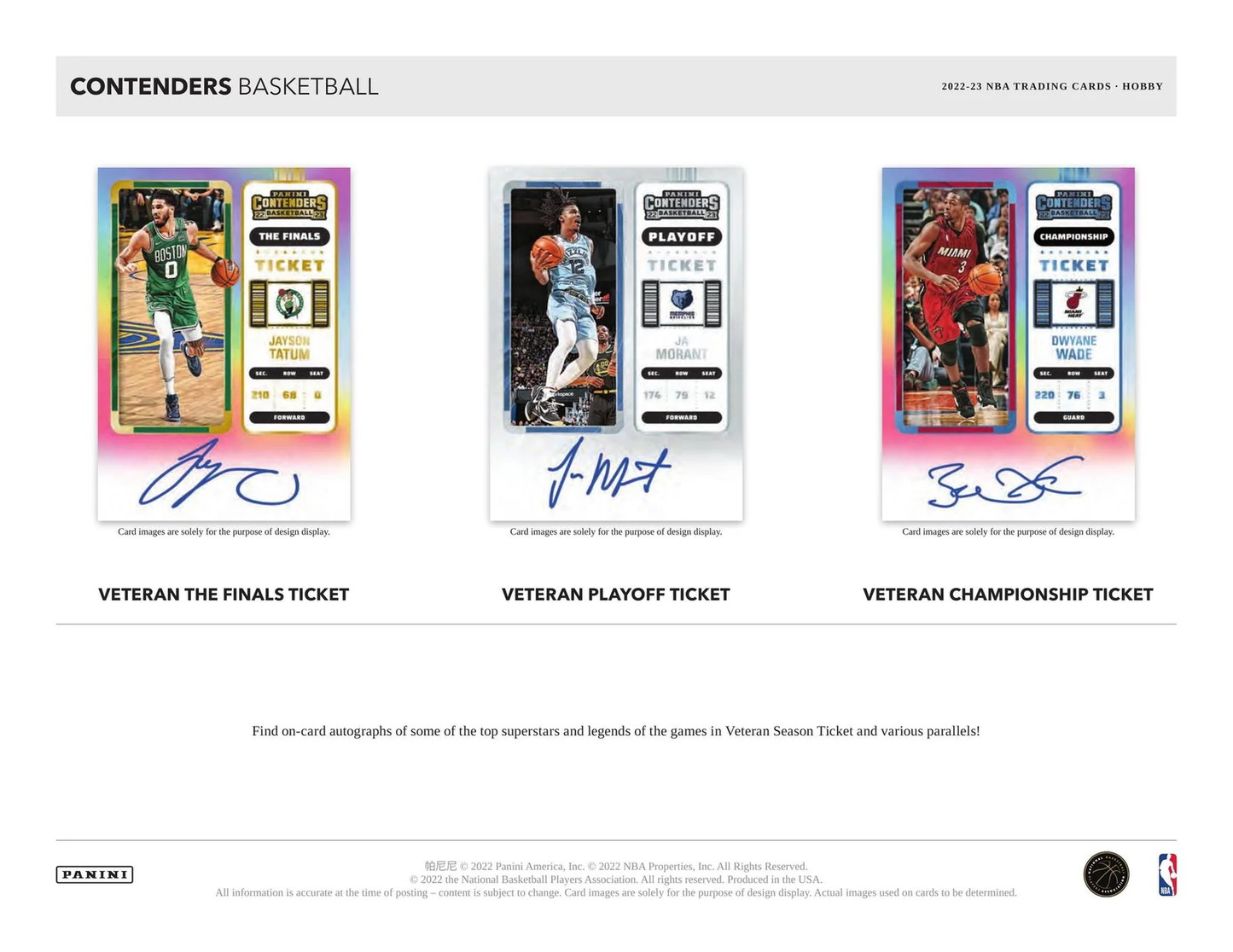 NBA 2022-23 Panini Contenders Basketball Hobby box (2) Autographed Card