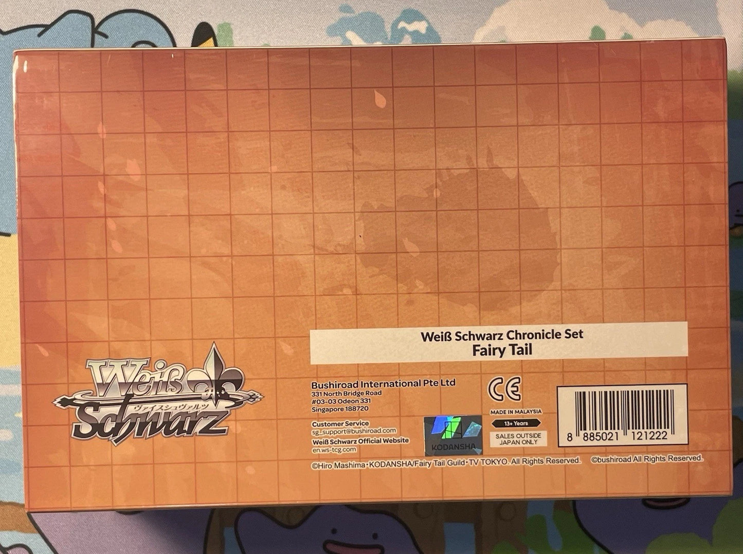 Weiß Schwarz - Fairy Tail Chronicle set (limitiert auf 500 !) EN