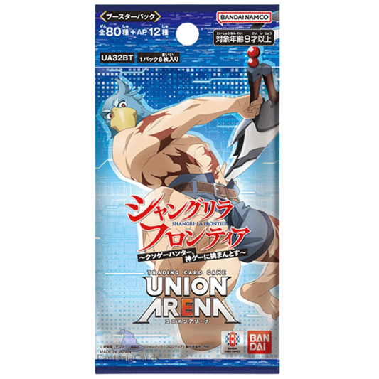 UNION ARENA - Shangri-La Frontier Booster Display JP