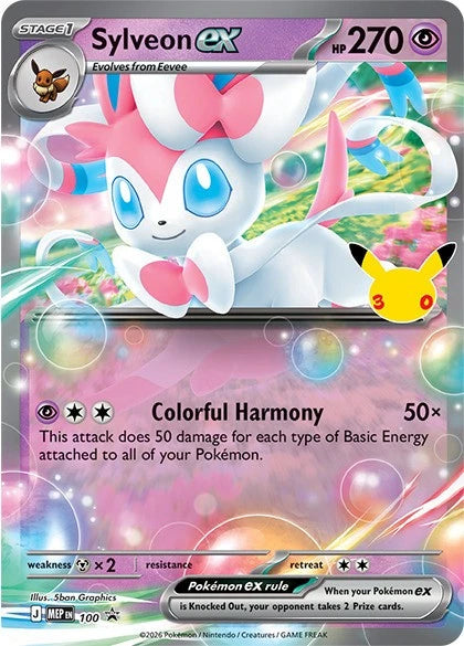 Pokémon TCG 30th Celebration ex Box – Sylveon ex EN