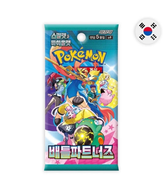 POKEMON Battle Partners [sv9]: Koreanische Booster Box (30 Packs)