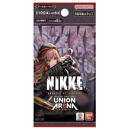 UNION ARENA - Nikke Booster Display  JP