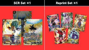 Dragon Ball Super Card Game Premium Anniversary Box 2023  EN