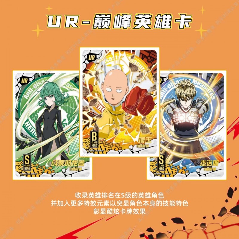 ONE PUNCH MAN - KAYOU CARD - WAVE 1 Display CHI