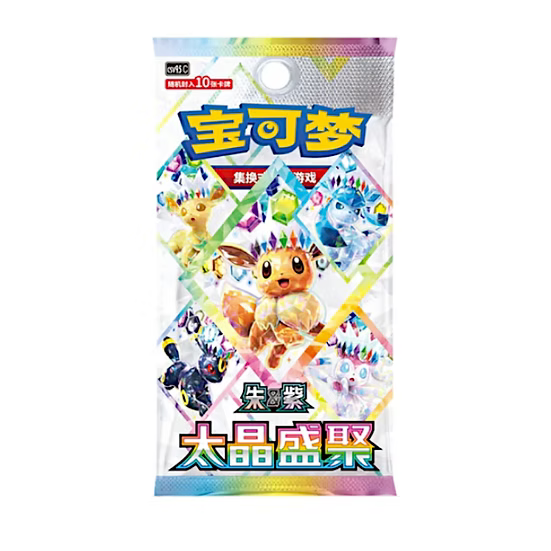 POKEMON Terastal Gathering Booster Box Display (CSV9.5) - CH