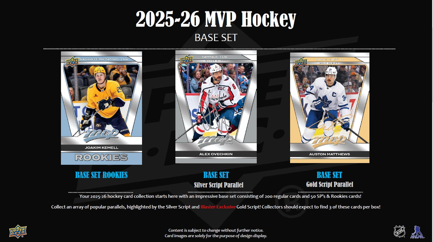 NHL 2025-26 MVP Hockey Blaster Box