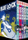 MANGA Blue Lock Band 1-22
