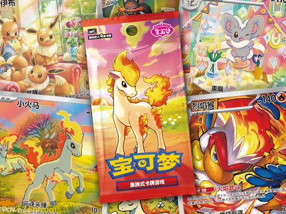 Pokemon Gem Pack Vol.4 - 18er Display CN
