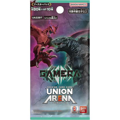 UNION ARENA - Gamera Booster Display Box JP