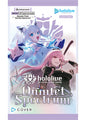 hololive OFFICIAL CARD GAME Quintet Spectrum Booster Display (12 packs) - EN