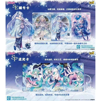 HATSUNE MIKU - KAYOU CARD Box (18/5)