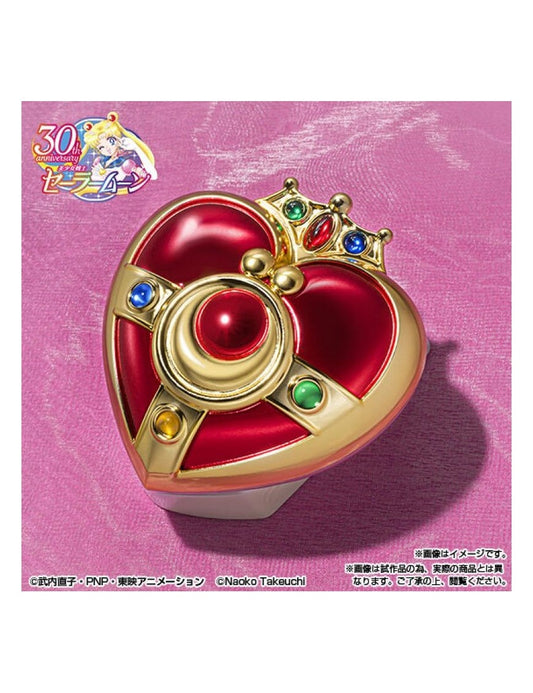 Pretty Guardian Sailor Moon - Cosmic Heart Compact (Brilliant Color Edition), Bandai Spirits PROPLICA