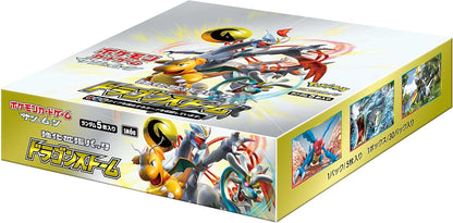 Dragon Storm Booster Box - Booster Display JP