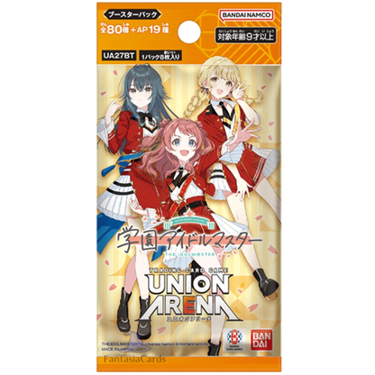 UNION ARENA - School Idolmaster Booster Display  JP