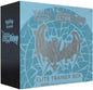 POKEMON - Sonne & Mond - Ultra Prisma - Top Trainer Box (blau) DE