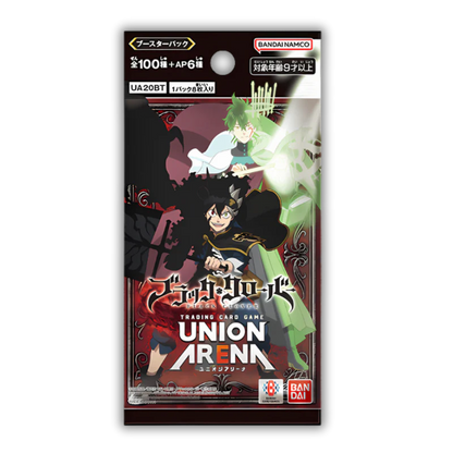 Union Arena Black Clover Booster Box Display EN