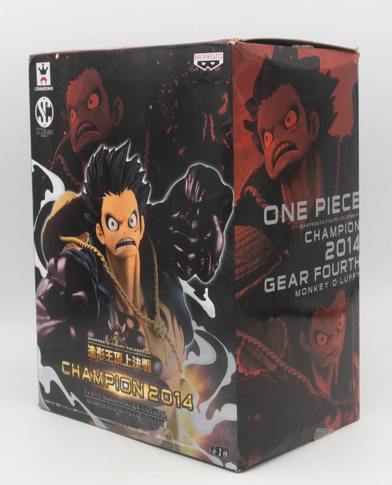 Banpresto Figure Colosseum One Piece Monkey D. Luffy Gear Fourth Champion 2014