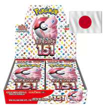 POKEMON -  151 Booster 10er Bundle JPN